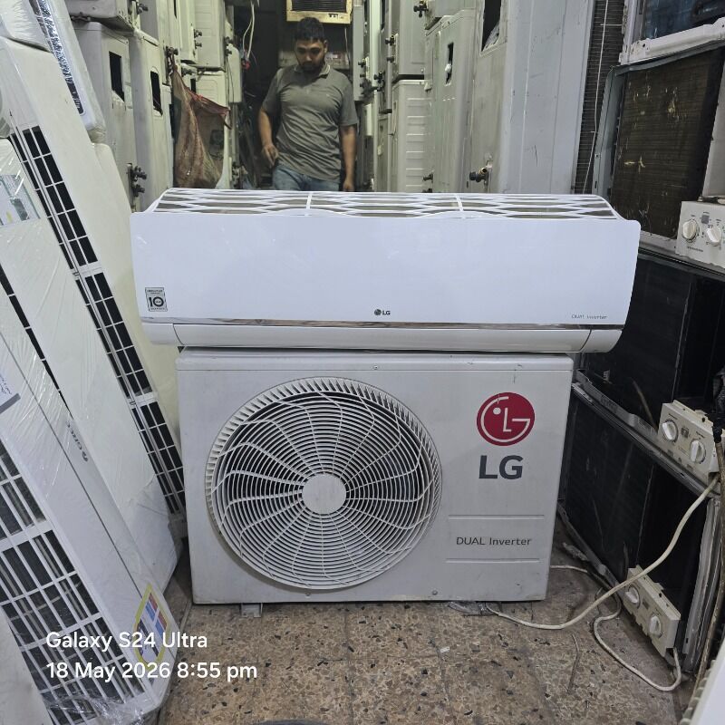 Al Iskan, Air Conditioners, SAR 1300,  Lg Dual Inverter Air-conditioner For Selling Iskan