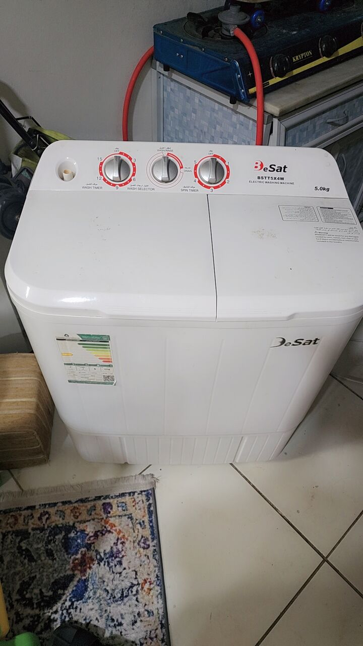 Khobar, Household Items, SAR 250,  House Hold Items For Urgent Sale
