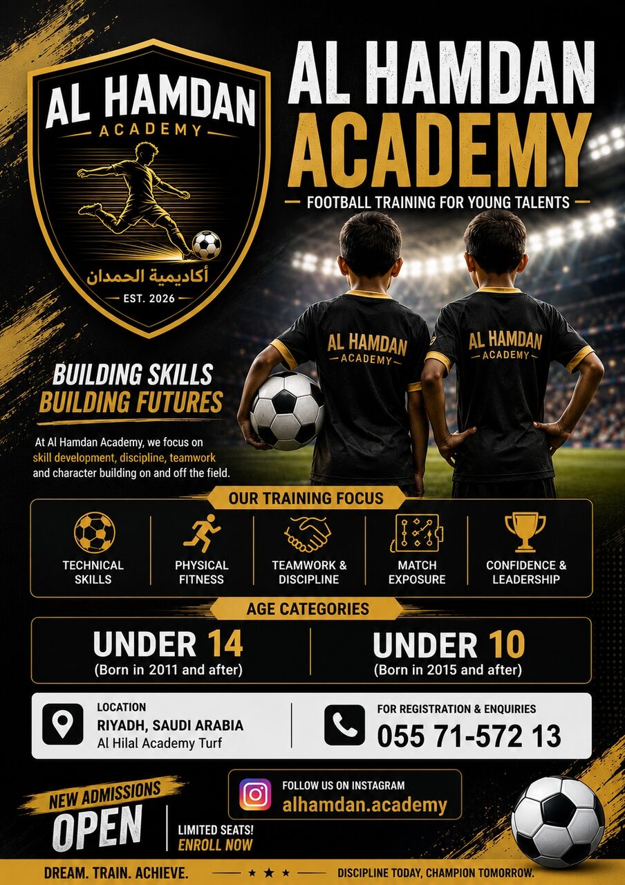 Al Malaz, Sports, Football Coaching