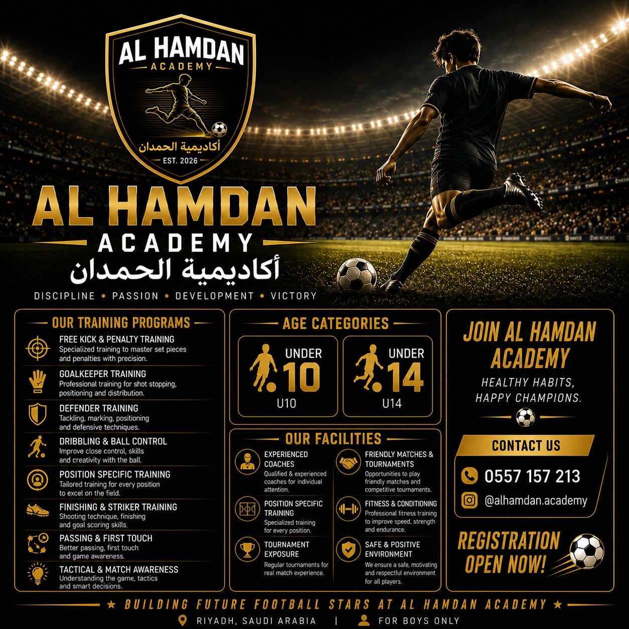 Al Malaz, Sports, Football Coaching