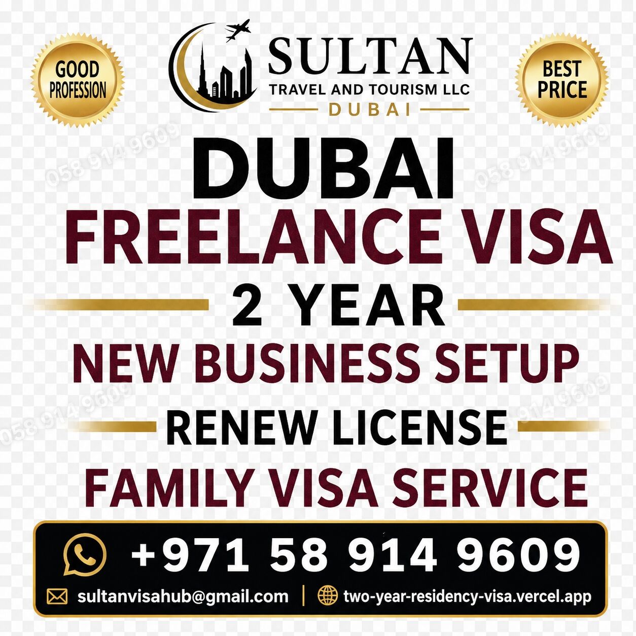 Dubai, Immigration, Dubai 2years Freelance, Residence Visa Service 🇦🇪 Fast And Hassle-free Process