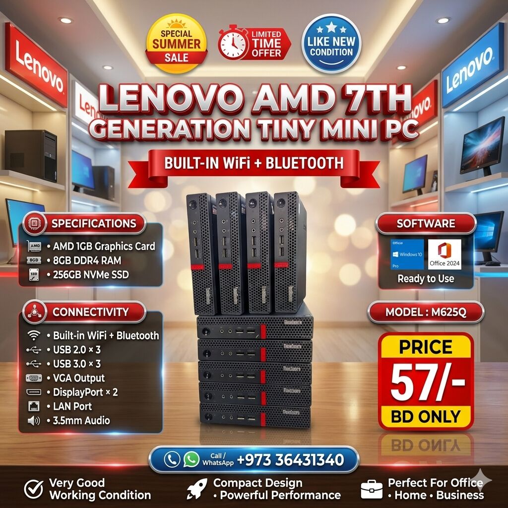 Muharraq, Computers, BHD 57,  Special Offer LENOVO Tiny AMD 7th Generation WiFi Computer AMD 1GB Graphics Card 8GB RAM 3