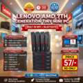 BHD 57,  Special Offer LENOVO Tiny AMD 7th Generation WiFi Computer AMD 1GB Graphics Card 8GB RAM 3