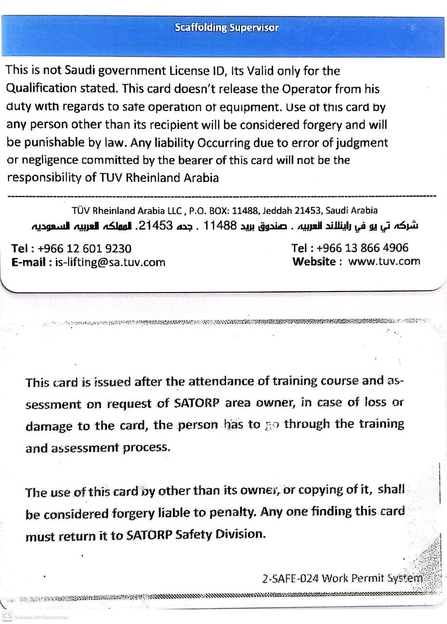 Riyadh, Job Seekers, Scaffolding Supervisor