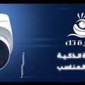 CCTV And Network Technician