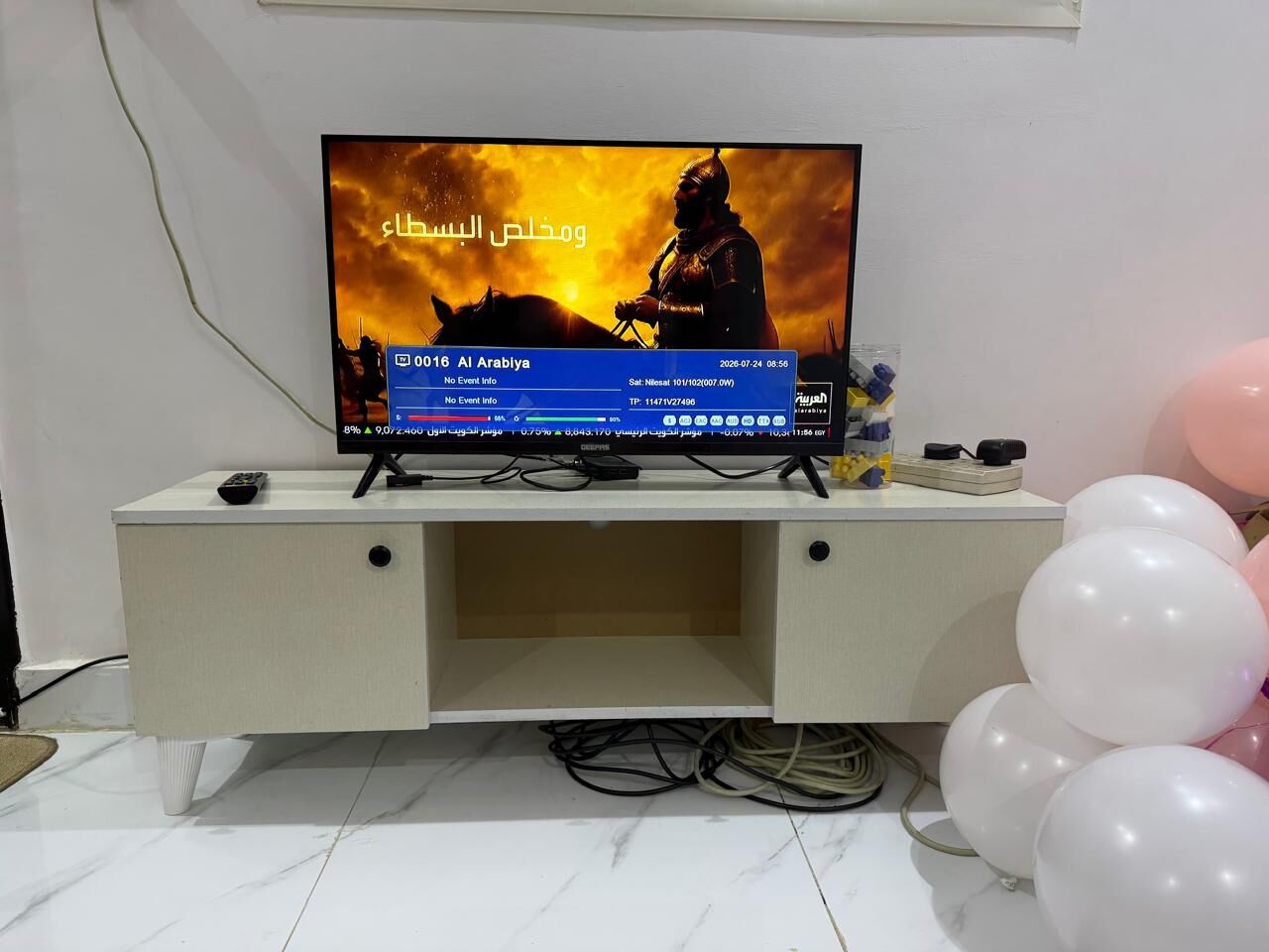 Riyadh, Appliances, SAR 3300,  Household Items For Sale &ndash; Excellent Condition