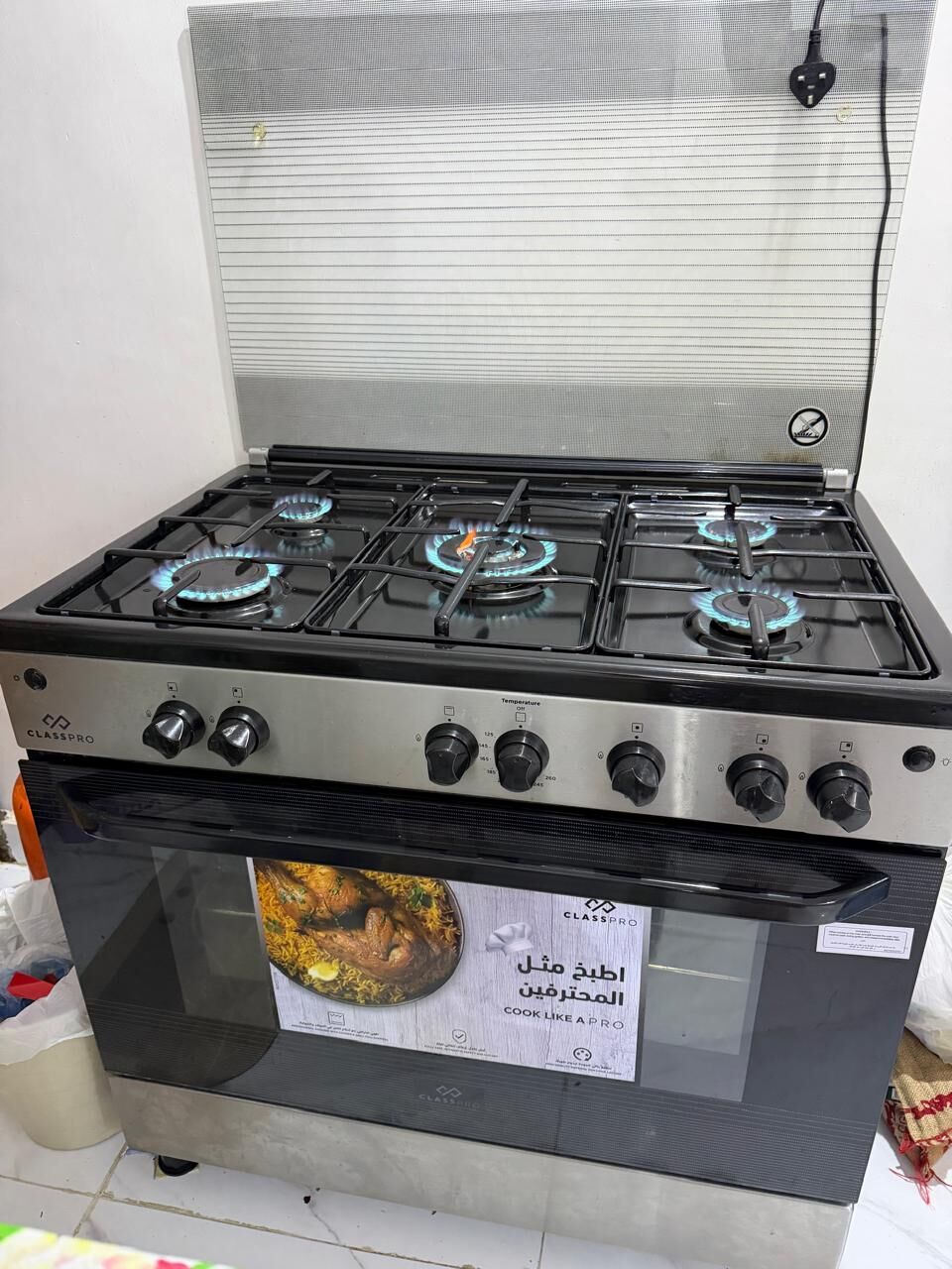 Riyadh, Appliances, SAR 3300,  Household Items For Sale &ndash; Excellent Condition