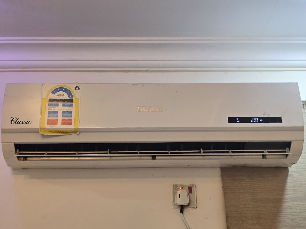 Dammam, Electronics, SAR 1000,  Classic Ultra Gold Split AC &ndash; Good Working Condition