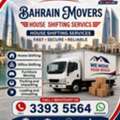 House Villa Flat Office Shop Store Moving Delivery Event Transport Available