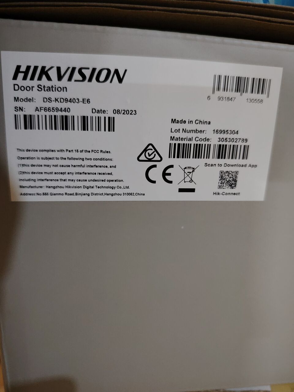 Riyadh, Electronics, SAR 1500,  Hikvision Door Station