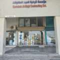 SAR 100000,  Shop For Sale