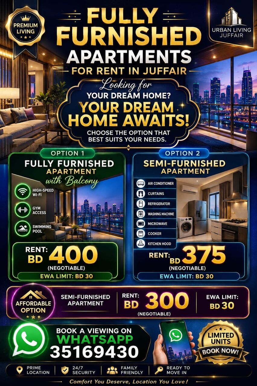 Juffair, Apartments, Flats, Houses & Villas, BHD 300/month,  2 BR,  Apartments For Rent
