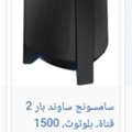 SAR 980,  SAMSUNG MX T70 TOWER SPEAKER