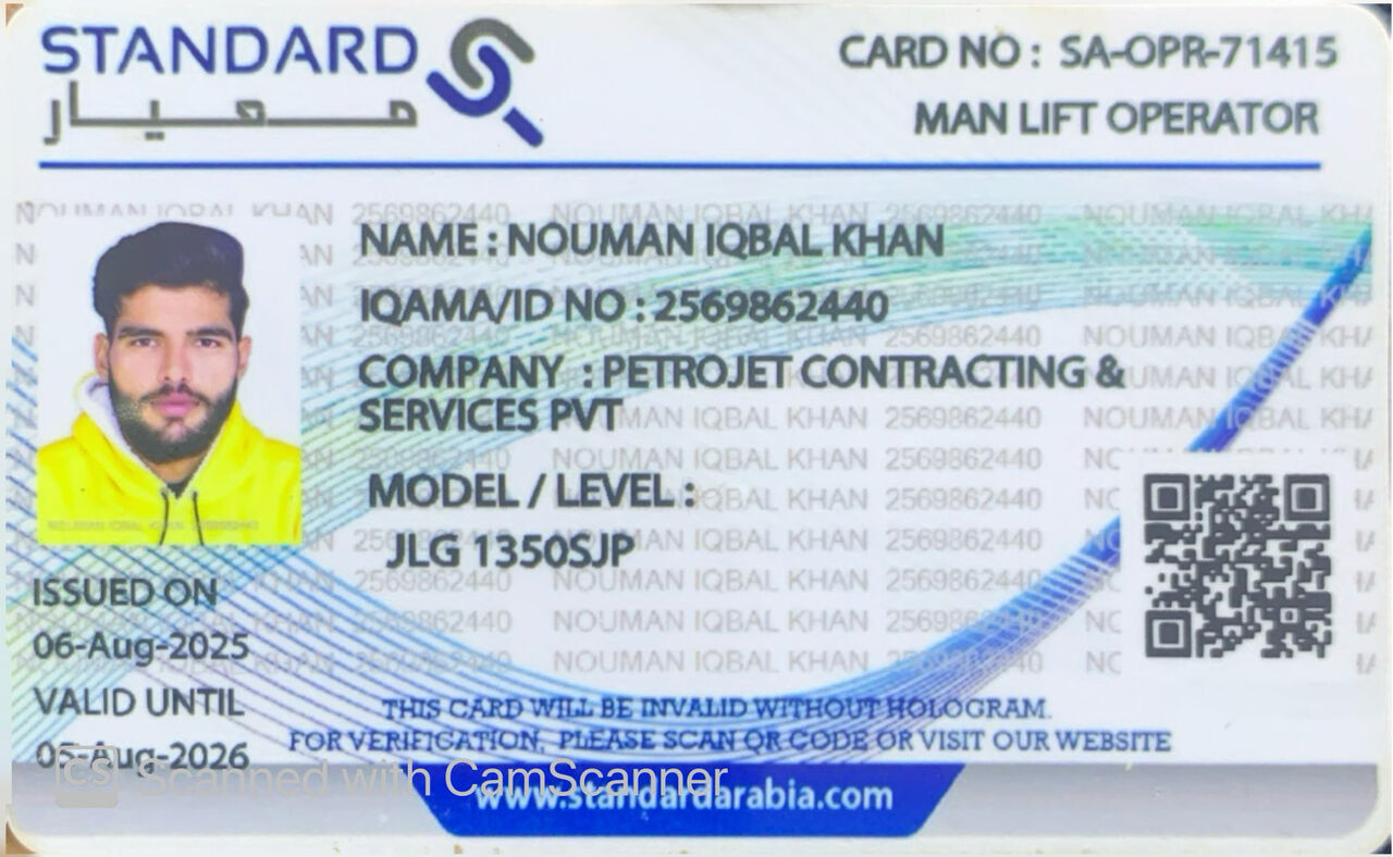 Jubail Industrial City, Job Seekers, Manlift Operator (IPAF & Standard Arabia License) - 5 Years Exp - Jubail/Dammam/Riyadh