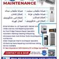 Fredg Ac Split Windo Cabinet Ac Washing Machine Kitchen Hood Iron All Etc Service And Repa