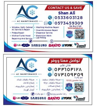 Jubail, Air Conditioning, Fredg Ac Split Windo Cabinet Ac Washing Machine Kitchen Hood Iron All Etc Service And Repa