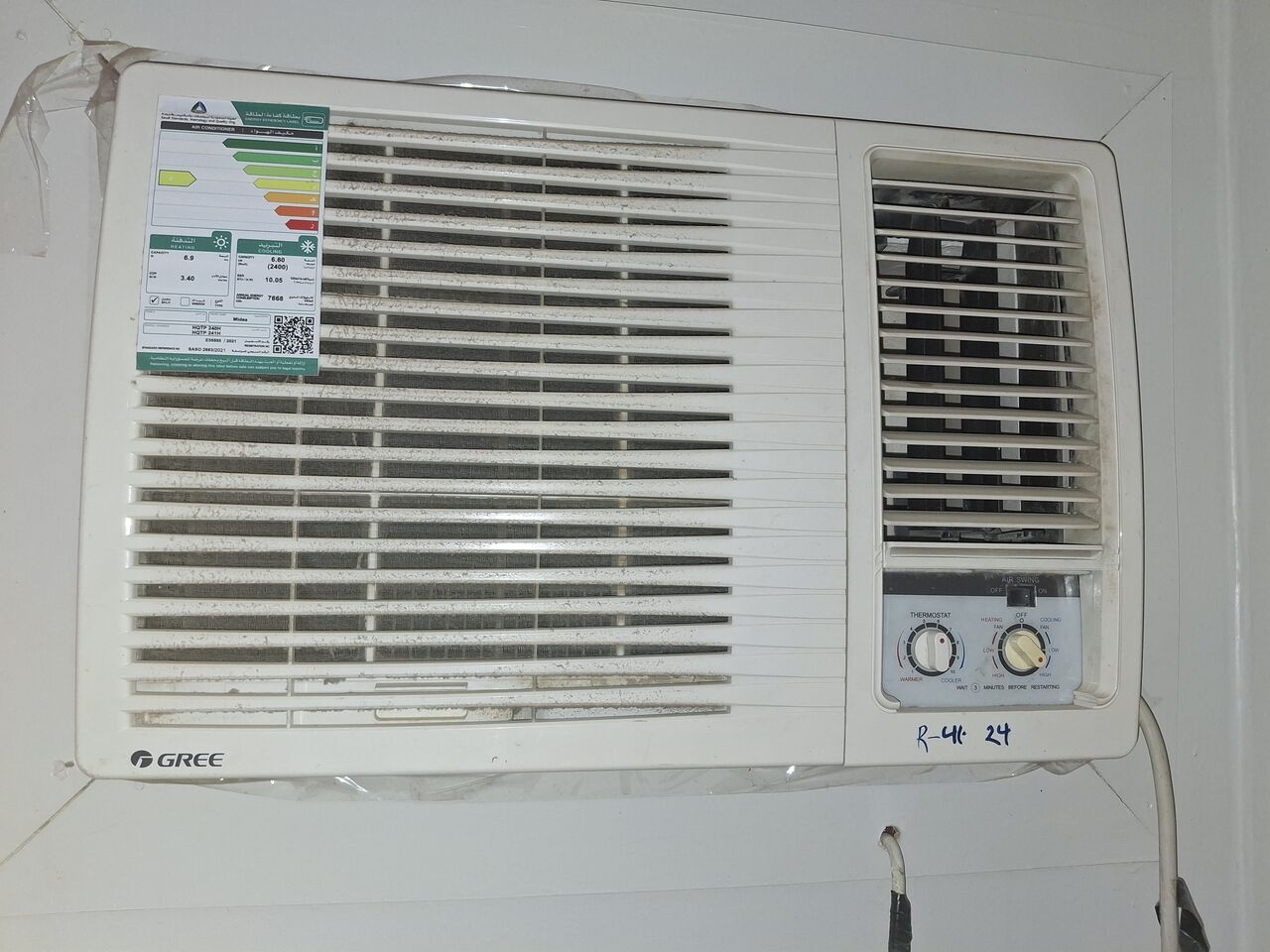Al Badr, Air Conditioners, SAR 650,  Window Ac Air Conditioner