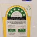 SAR 500,  Samsung Refrigerator For Sale &ndash; 305 Liters &ndash; Excellent Condition