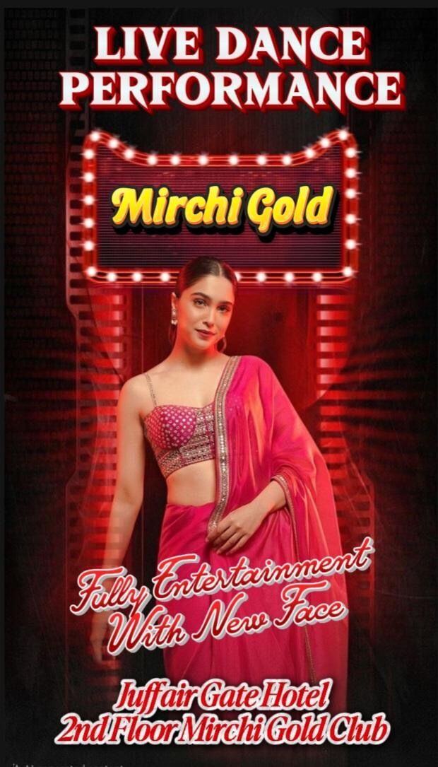 Juffair, Guest Posting, Exclusive Offer Mirchi Gold Indian Band Juffair Gate Hotel Juffair