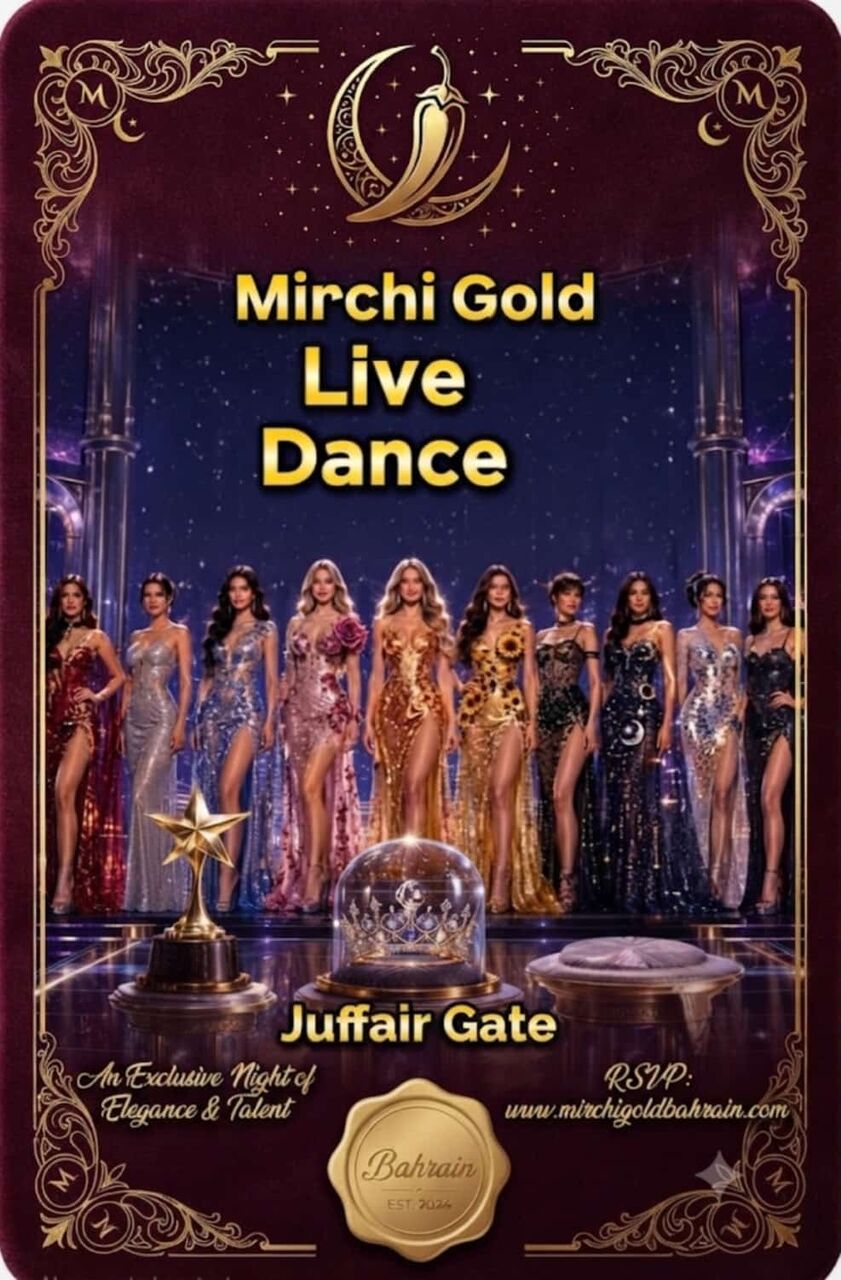 Juffair, Guest Posting, Exclusive Offer Mirchi Gold Indian Band Juffair Gate Hotel Juffair