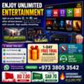 BHD 7,  App For Live TV Channels. App Support Android TV, Smart TV, Mobile And Other Devices