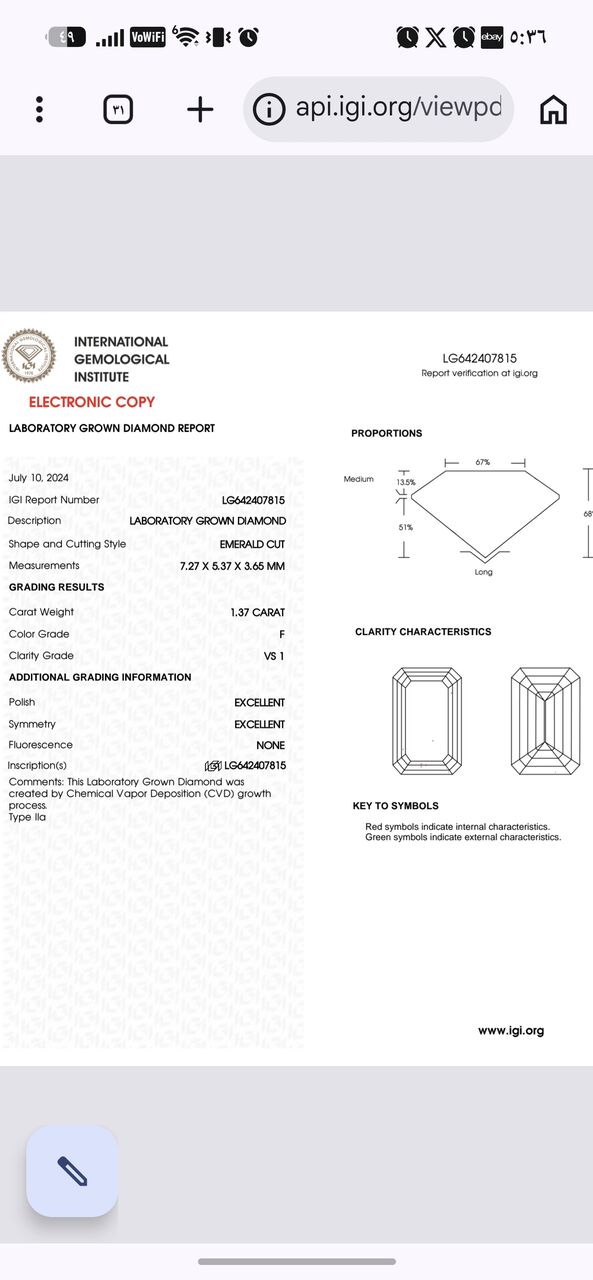 Riyadh, Jewelry, SAR 800,  IGI Certificate Laboratory Grown Diamond