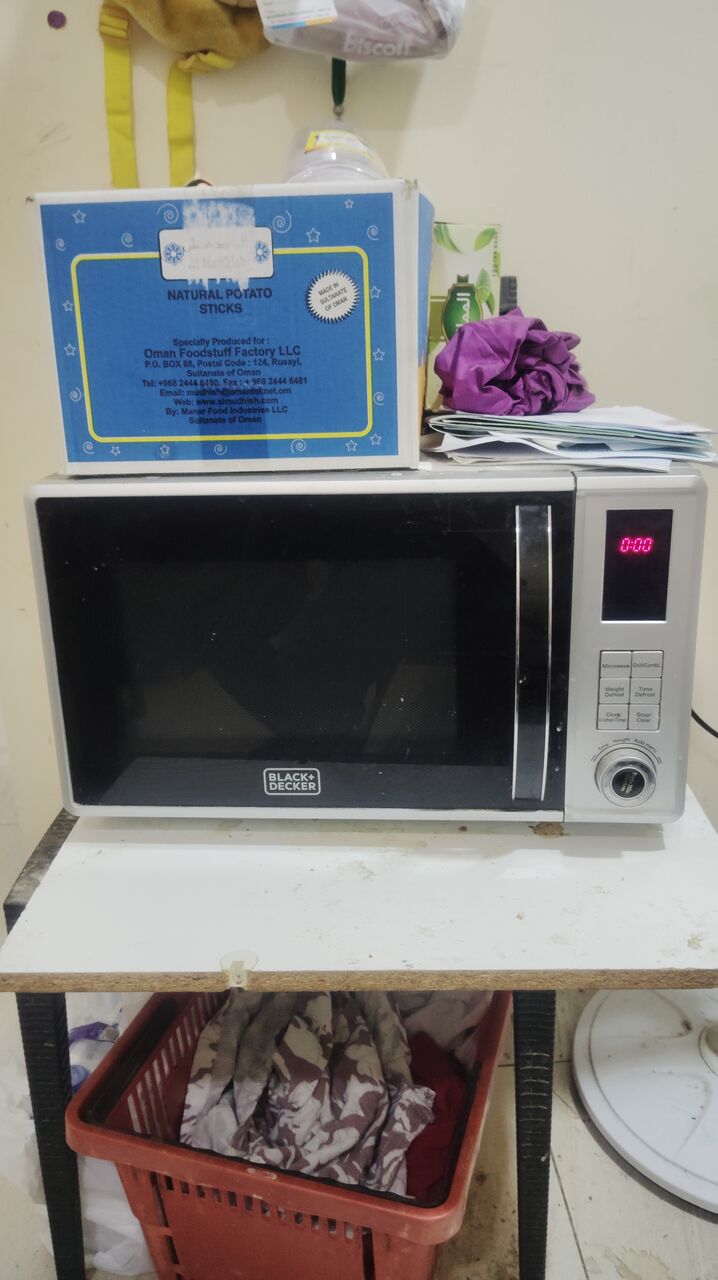 Manama, Household Items, BHD 18,  Digital Microwave For Sale