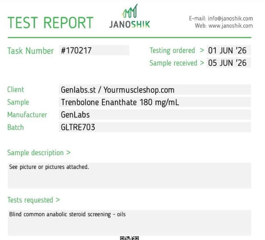 Los Angeles, Health & Beauty Items, Tighter Muscles & Perfect Physique &ndash; The Secret Lies In Trenbolone Enanthate In The USA