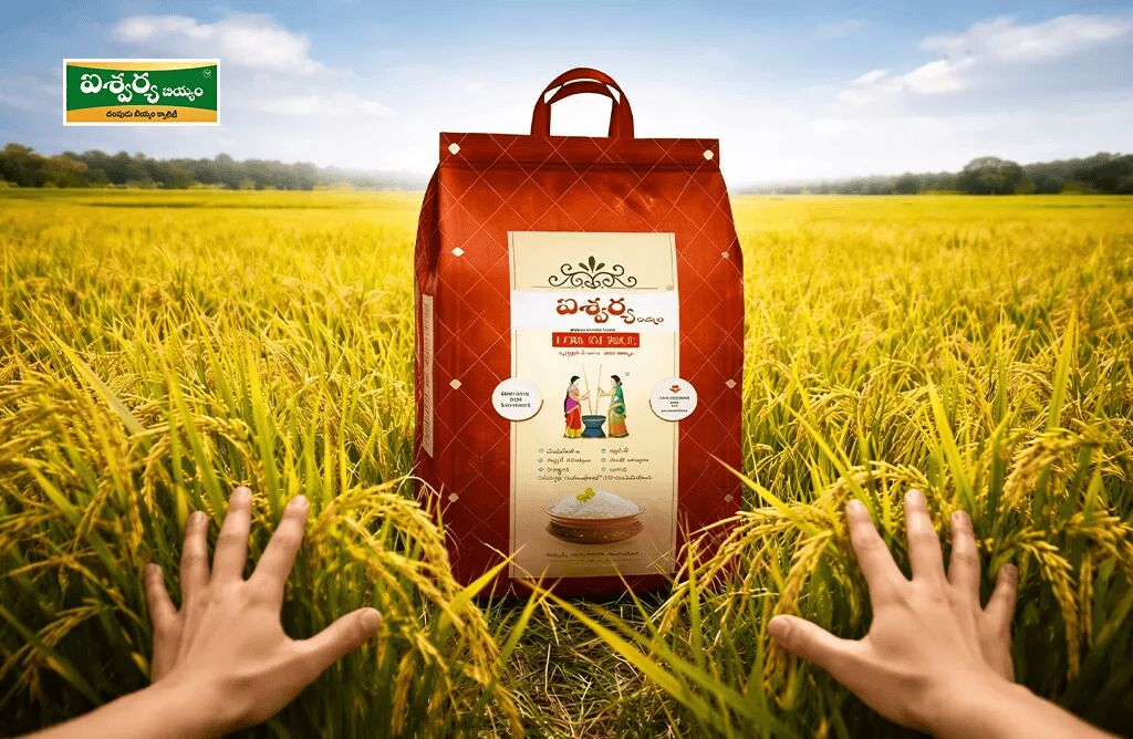 Visakhapatnam, Food, Healthy Low GI Rice For Diabetics | Sriaishwarya Foods