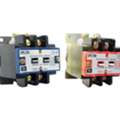 High-Endurance 2 Pole Contactor From BCH India