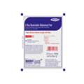 ISO 13485 Certified Surgical Dressing Manufacturer &mdash; Now Supplying Belgium