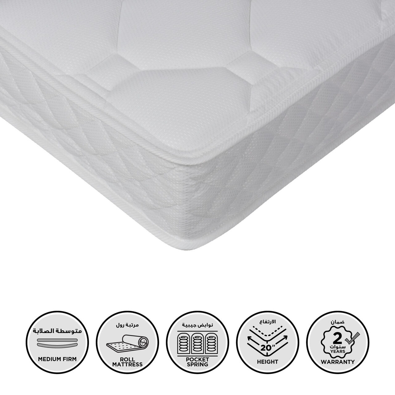 Khobar, Furniture, SAR 400,  Homebox  Pocket Spring King Mattress For Sale