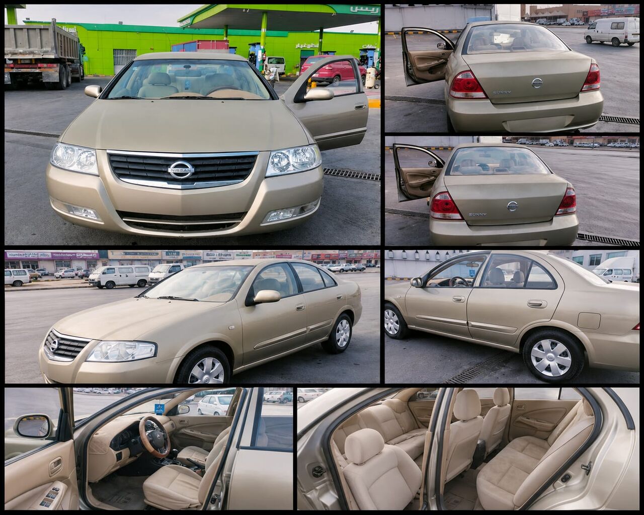 Al Fayha, Vehicles, Cars & Trucks , SAR 13000,  Nissan Sunny,  2011,  Automatic,  450 KM,     450k 13000 SAR