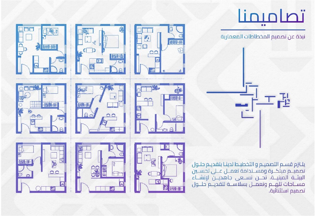 Riyadh, Interior Design, Almawarid Design  تصميم -تنفيذ -اشراف