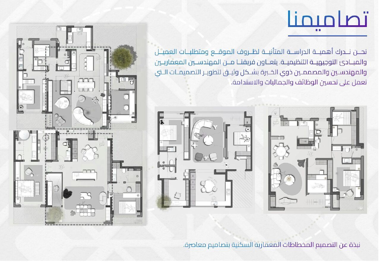 Riyadh, Interior Design, Almawarid Design  تصميم -تنفيذ -اشراف