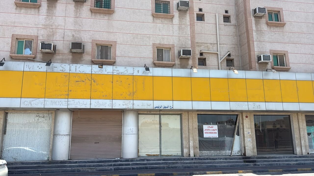 Jubail, Shops, If U Looking For Shops 800 Meter Available