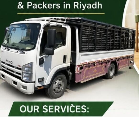 Riyadh, Relocation, Muhammad Khan🇵🇰 HOUSE AND OFFICE SHIFTING MOVERS AND PACKERS AND TRUCK SERVICE0598097569