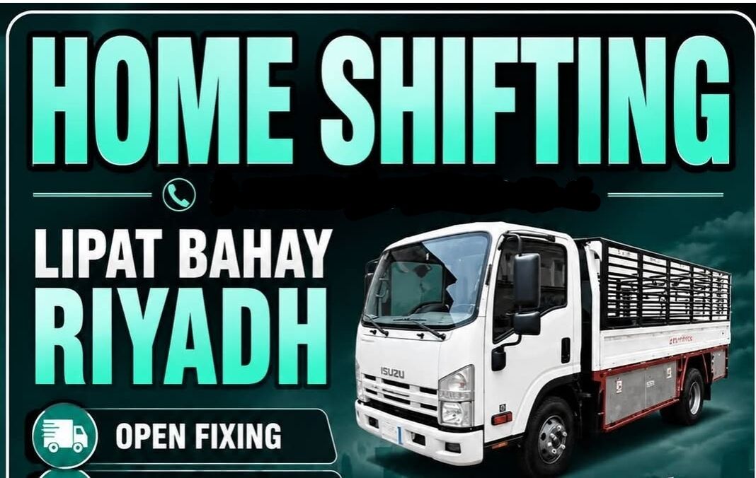 Riyadh, Relocation, Muhammad Khan🇵🇰 HOUSE AND OFFICE SHIFTING MOVERS AND PACKERS AND TRUCK SERVICE0598097569