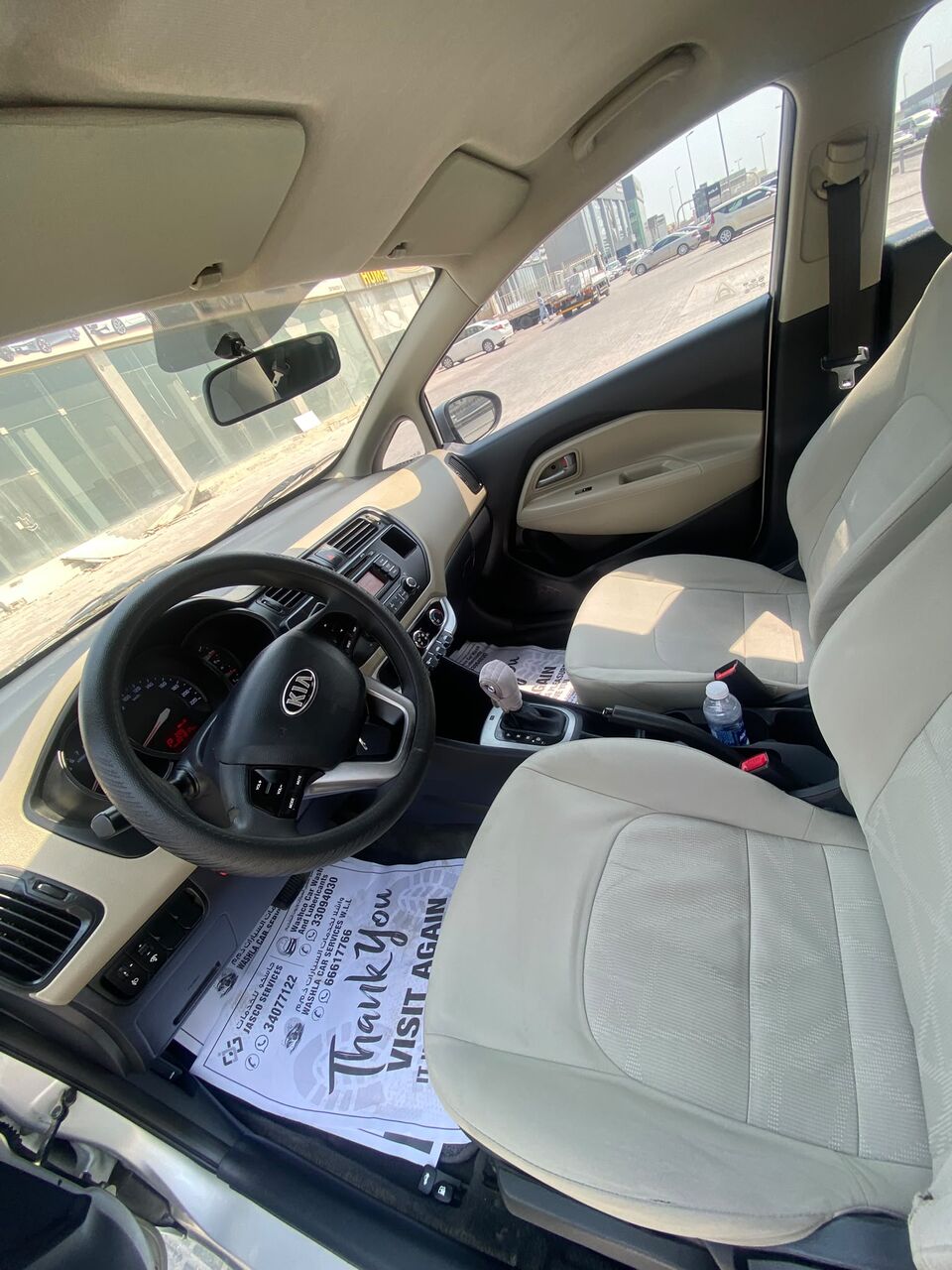 Manama, Vehicles, Cars & Trucks , BHD 1350,  Kia Rio,  2014,  Automatic,  221200 KM,    (Silver)