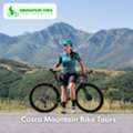 Join Cusco Mountain Bike Tours This Season