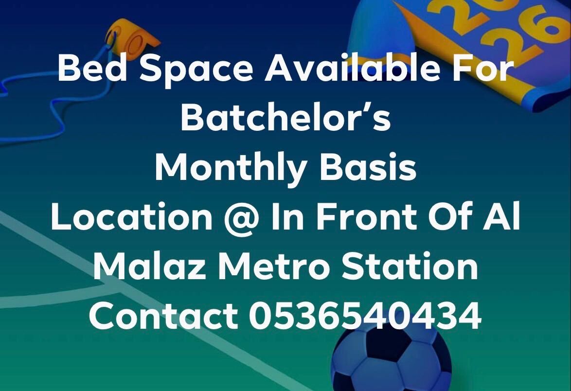 Al Malaz, Rooms for Rent, SAR 400/month,  Furnished,  SHARING ROOM AVAILABLE FOR BATCHELORS IN AL MALAZ RIYADH