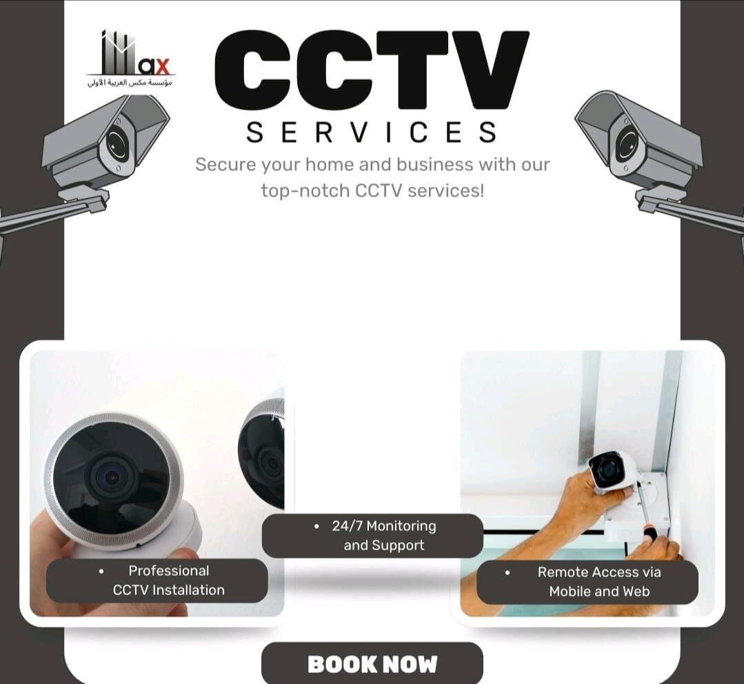 Jeddah, Security, Secure Your Property With The First Arabian Max CCTV Solutions!