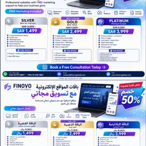 Professional Website Design + FREE Marketing – 50% OFF | Finovo Global Riyadh