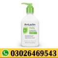 Amlactin Daily Moisturizing Body Lotion In Jhang#03026469543