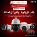 EGP 1,  كاميرات المراقبة — عينك على كل التفاصيل