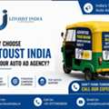 Why Choose Litoust India As Your Auto Ad Agency?