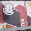 SAR 200,  Used IGCSE And O-level Books In A Cheap Price