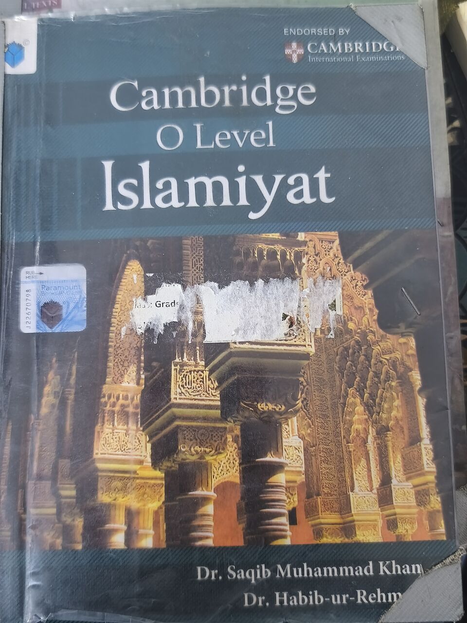 Jeddah, Books, SAR 200,  Used IGCSE And O-level Books In A Cheap Price