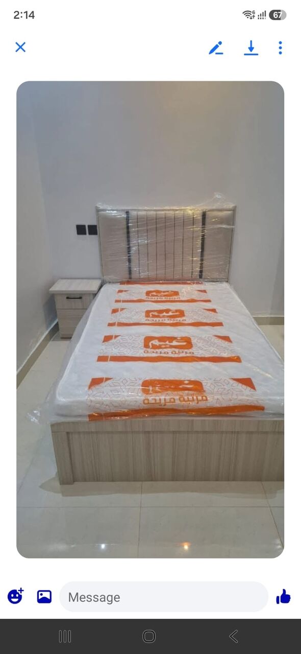 Al Iskan, Furniture, SAR 11,  New Bedroom Set Sale Online Home Devlree