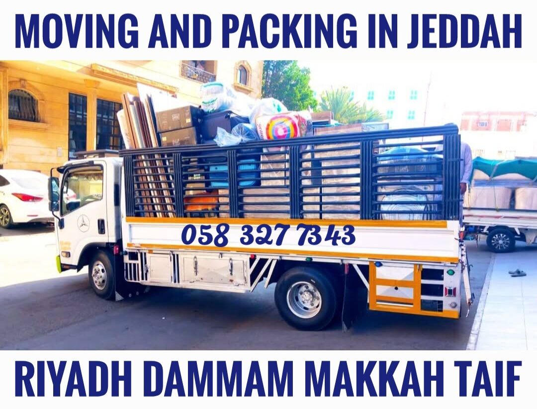 Jeddah, Labor/Moving, MOVING AND PACKING COMPANY PROFESSIONAL LABOUR✅️ CARPENTER HOUSE MOVING.